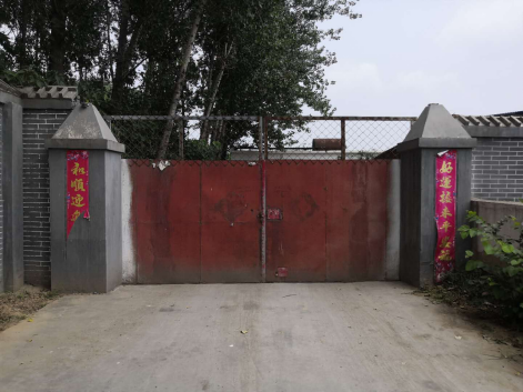 內(nèi)黃縣豫能節(jié)能設(shè)備廠年產(chǎn)5萬組節(jié)能散熱、冷凝設(shè)備生產(chǎn)建設(shè)項目（一期工程年產(chǎn)5000組）竣工公示