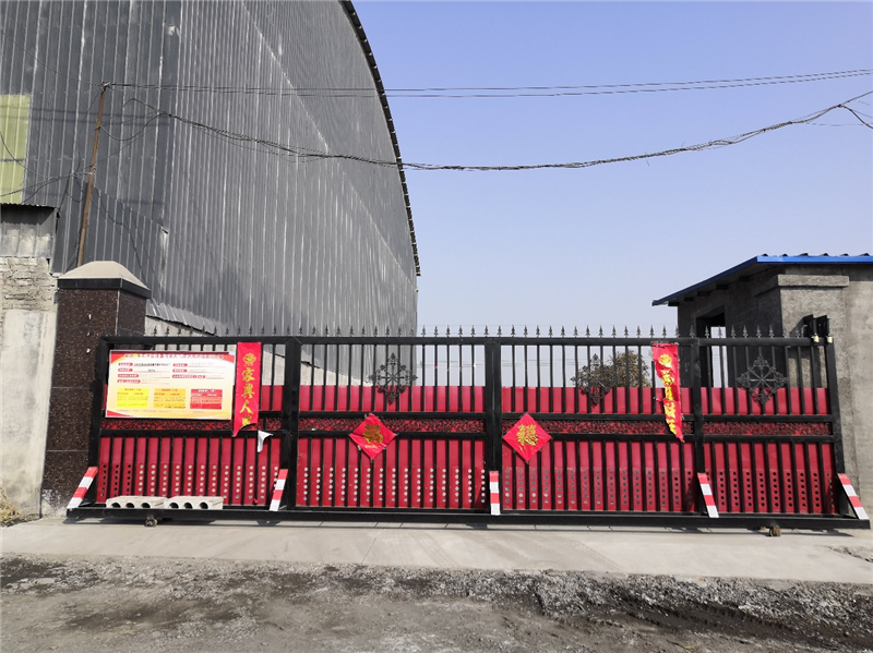 安陽市龍安區(qū)彰武鑫宇煤矸石加工廠年產(chǎn)10萬噸煤矸石、機制砂項目（二期工程年產(chǎn)6萬噸機制砂）項目驗收公示