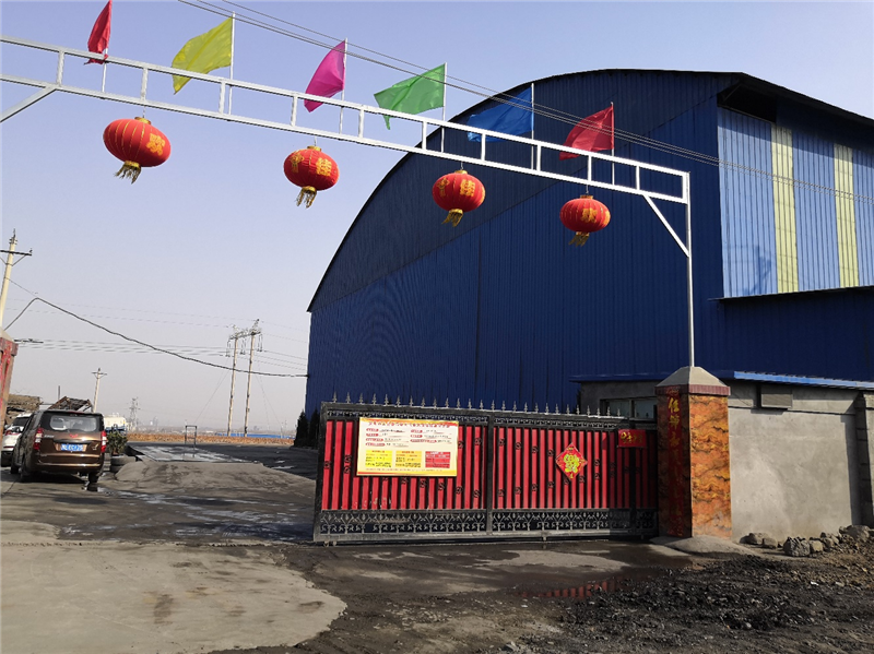 安陽市龍安區(qū)彰武遠(yuǎn)山煤矸石加工廠年產(chǎn)10萬噸煤矸石、機(jī)制砂項(xiàng)目調(diào)試公示