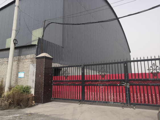 安陽市龍安區(qū)彰武鑫宇煤矸石加工廠年產(chǎn)10萬噸煤矸石、機(jī)制砂項(xiàng)目（一期年產(chǎn)4萬噸煤矸石）項(xiàng)目調(diào)試時(shí)間公示