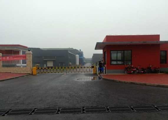 安陽高晶鋁材有限公司一期工程年產(chǎn)200萬只低壓鑄造鋁合金車輪轂鑄件項(xiàng)目調(diào)試時間公示